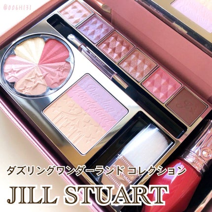 ダズリングワンダーランド コレクション/JILL STUART/メイクアップキットを使ったクチコミ(1枚目)
