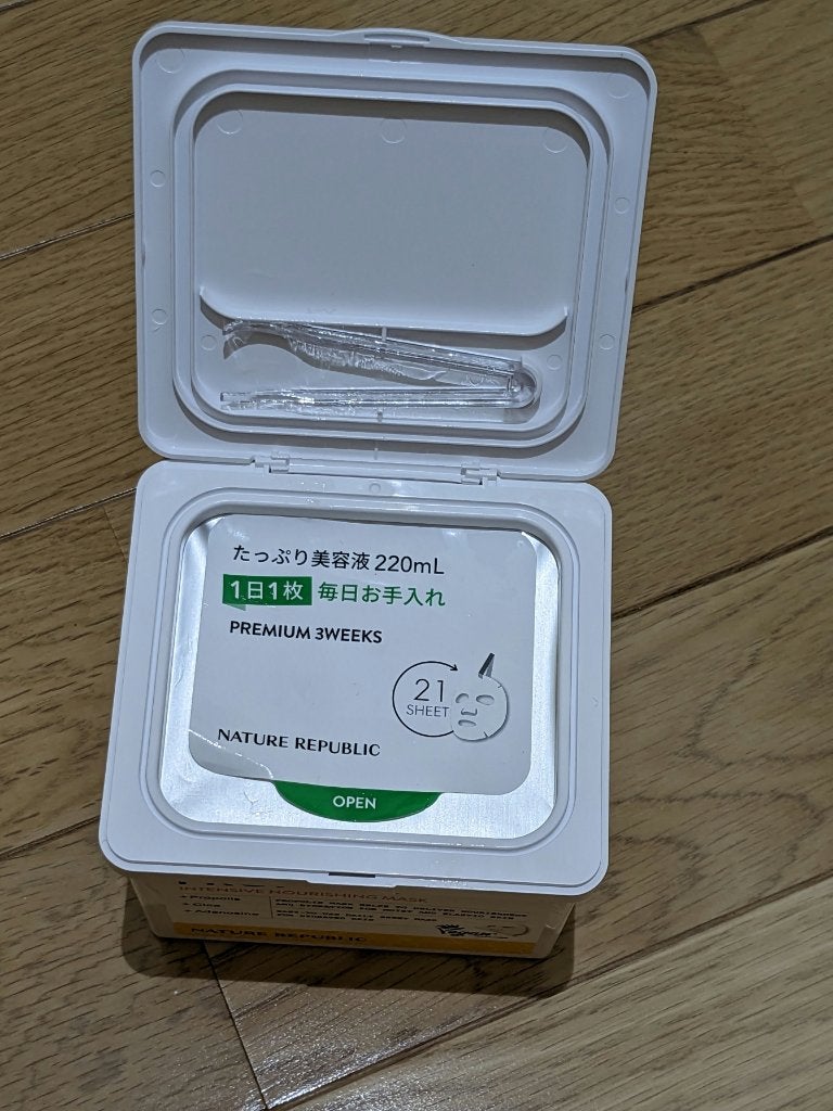 キューブマスク プロポリス/ネイチャーリパブリック/シートマスク・パックを使ったクチコミ(5枚目)