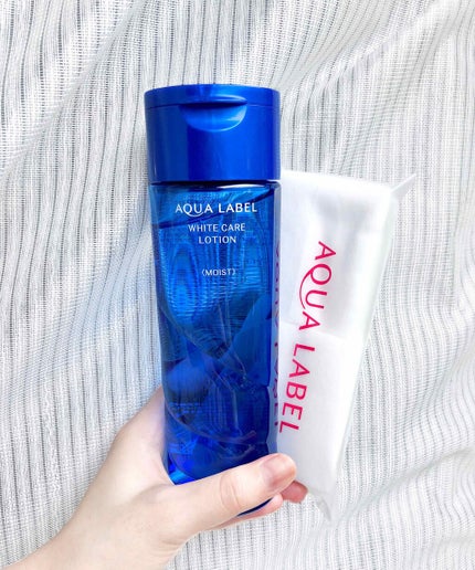 極潤 ヒアルロン液(旧)/肌ラボ/化粧水を使ったクチコミ(2枚目)