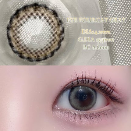 LENSME AKMAシリーズ ワンデー/LENSME/ワンデー(1DAY)カラコンを使ったクチコミ(2枚目)