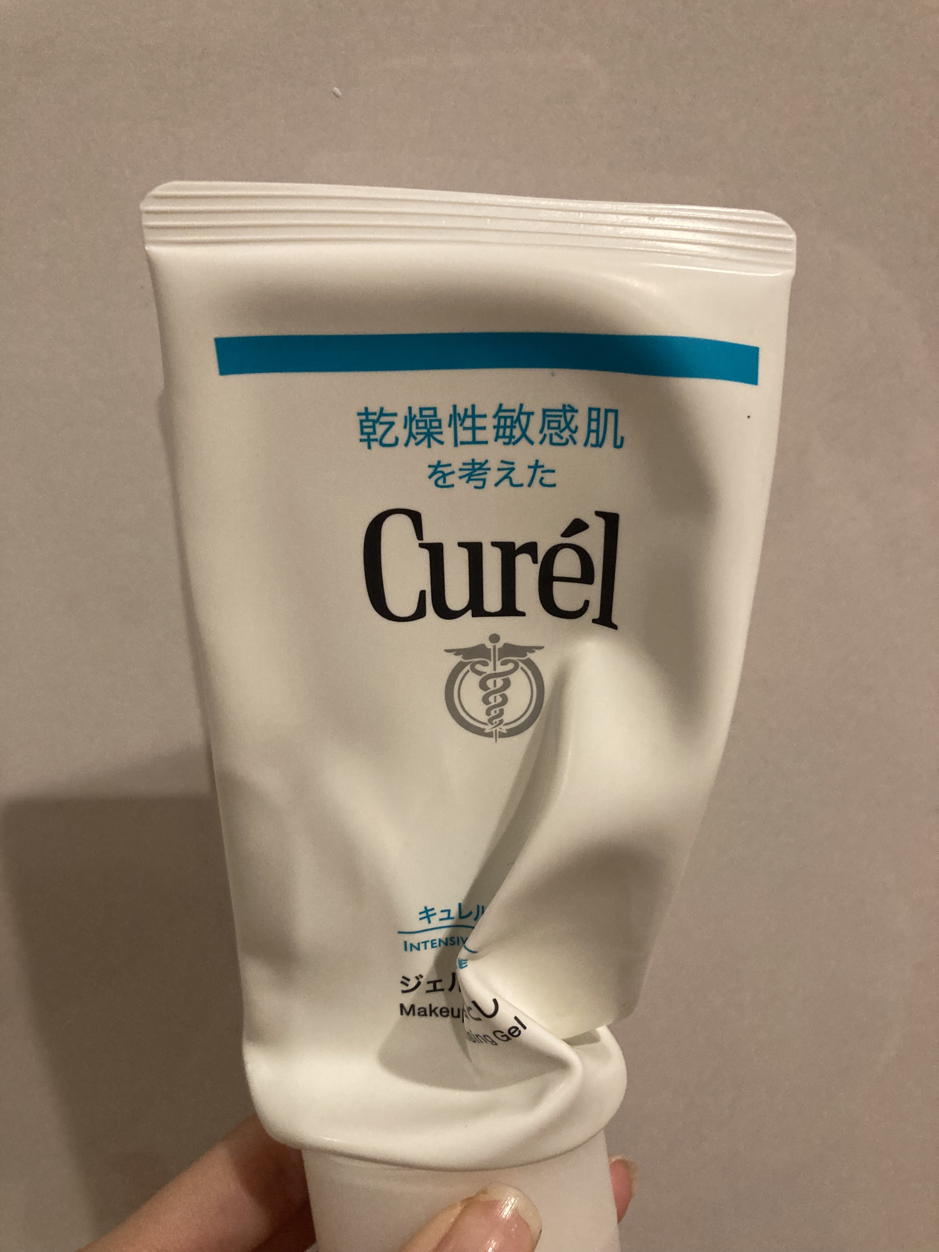 ジェルメイク落とし/キュレル/クレンジングジェルを使ったクチコミ（1枚目）