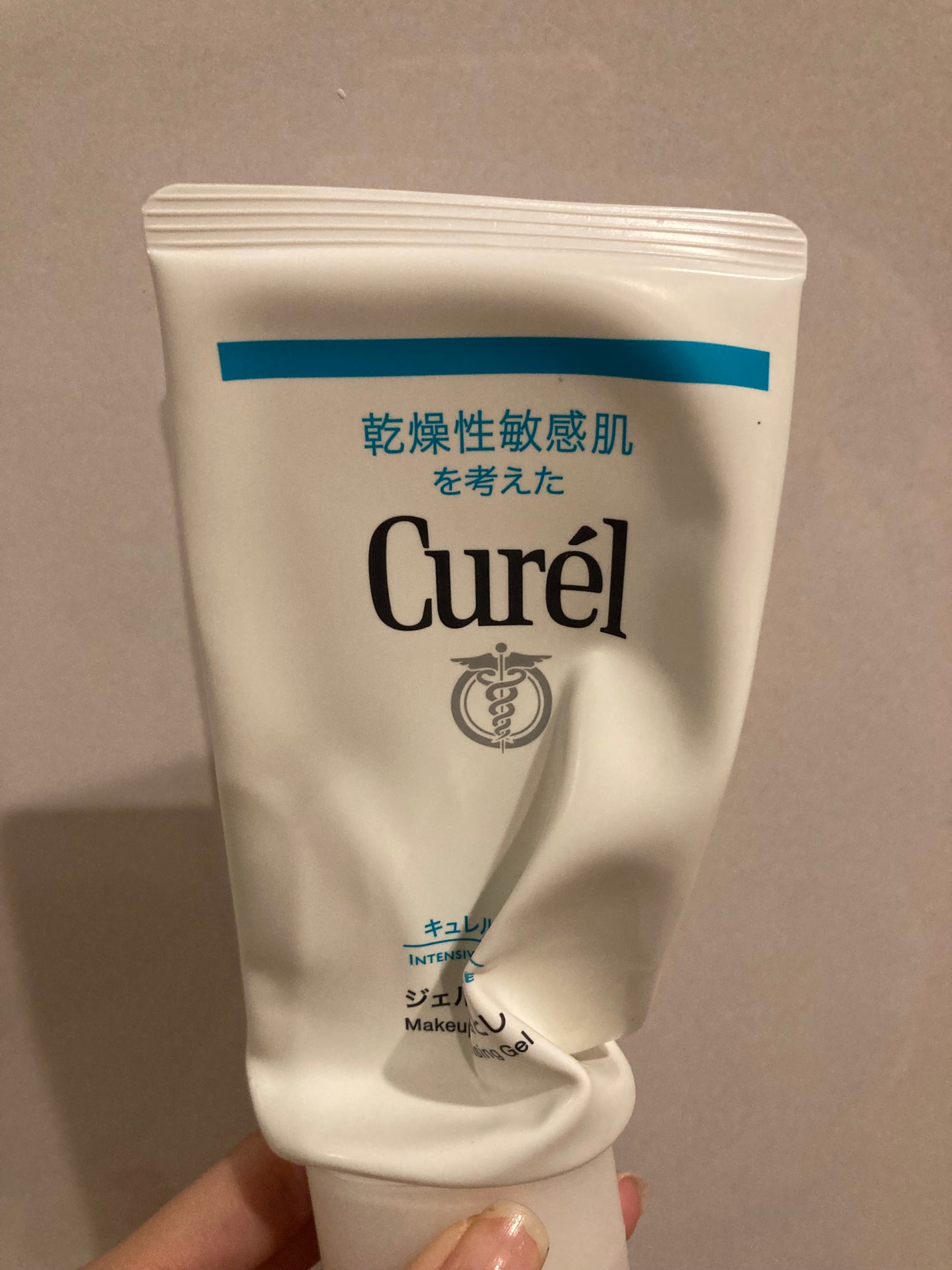 ジェルメイク落とし/キュレル/クレンジングジェルを使ったクチコミ(1枚目)