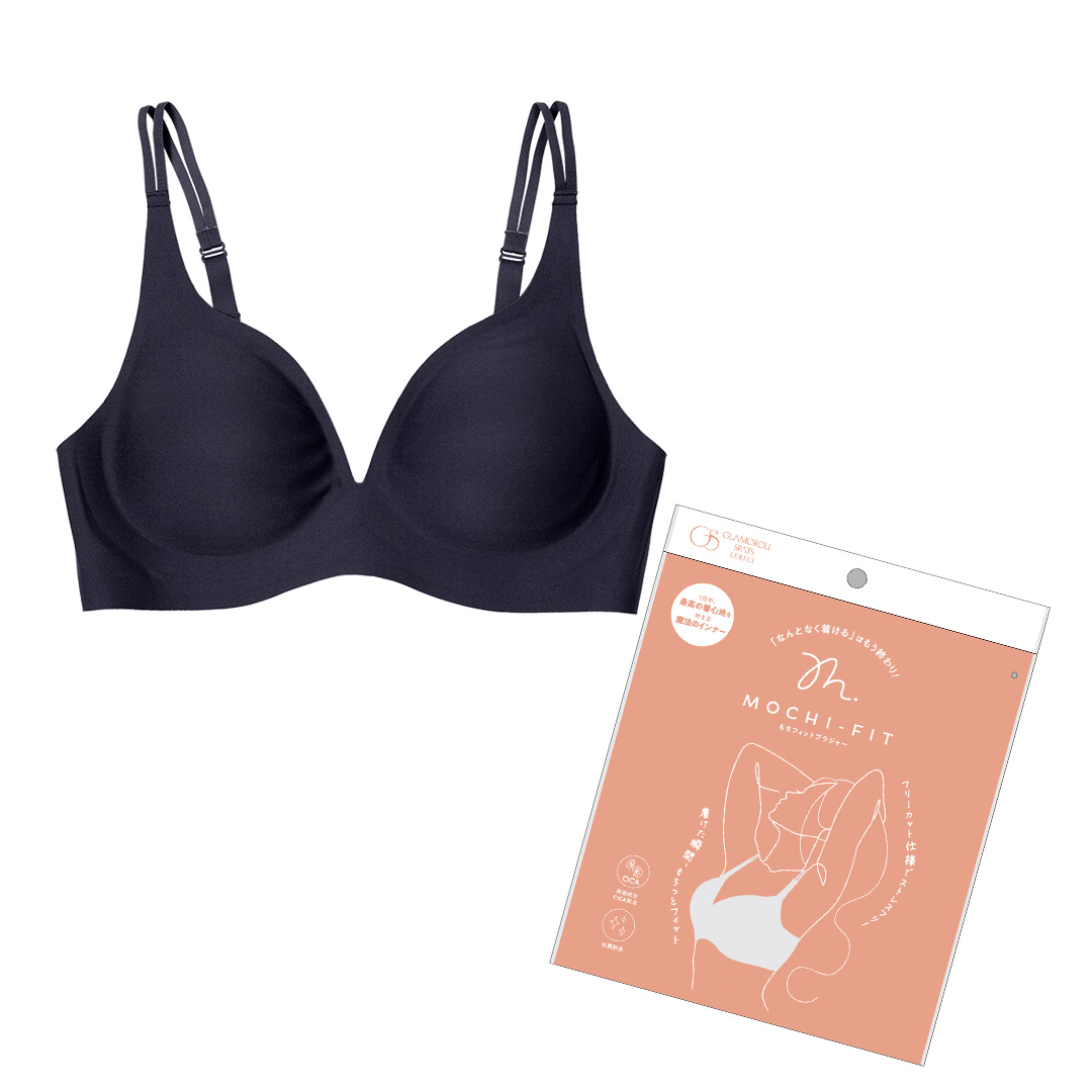 ピッチブラック