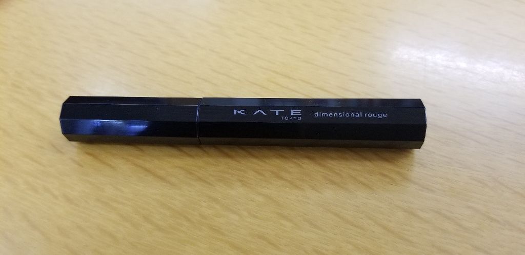 ディメンショナルルージュ/KATE/口紅を使ったクチコミ(1枚目)