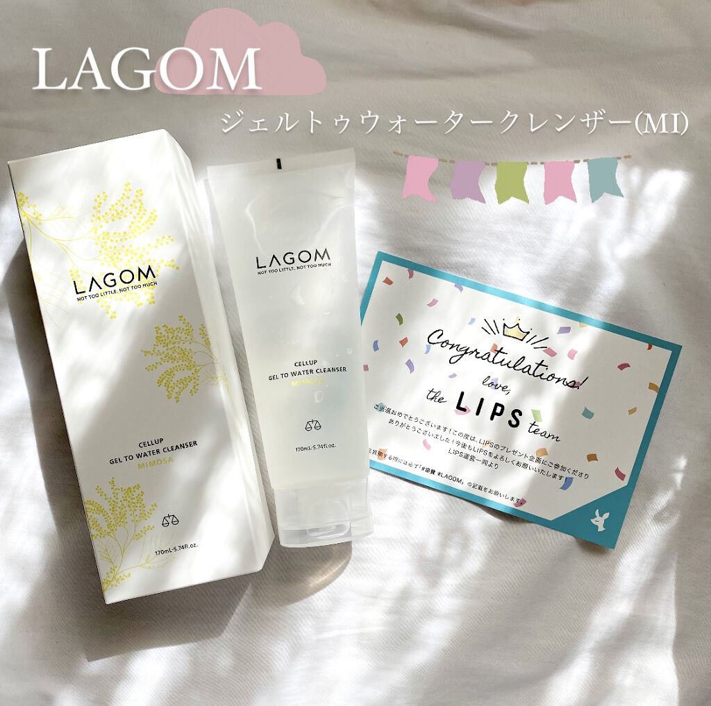ジェルトゥウォーター クレンザー (MI)/LAGOM /その他洗顔料を使ったクチコミ（1枚目）