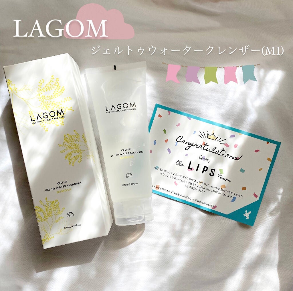 ジェルトゥウォーター クレンザー (MI)/LAGOM /その他洗顔料を使ったクチコミ(1枚目)