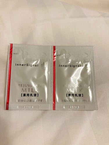 インナーシグナル
化粧水　美容液　乳液
※試供品

初めて使用しました！
高くて手が出せないと思っていましたが
試供品でいただいたため使うことができました！

保湿力が高すぎてベタベタするかなって
思い