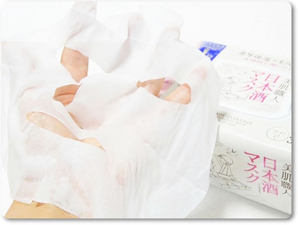 美肌職人 日本酒マスク/クリアターン/シートマスク・パックを使ったクチコミ(2枚目)