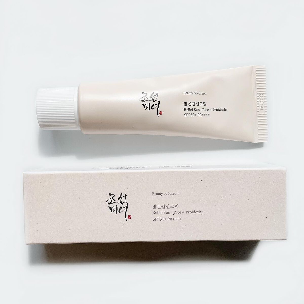 リリーフサンライス + プロバイオティクス/Beauty of Joseon/日焼け止めクリームを使ったクチコミ(3枚目)