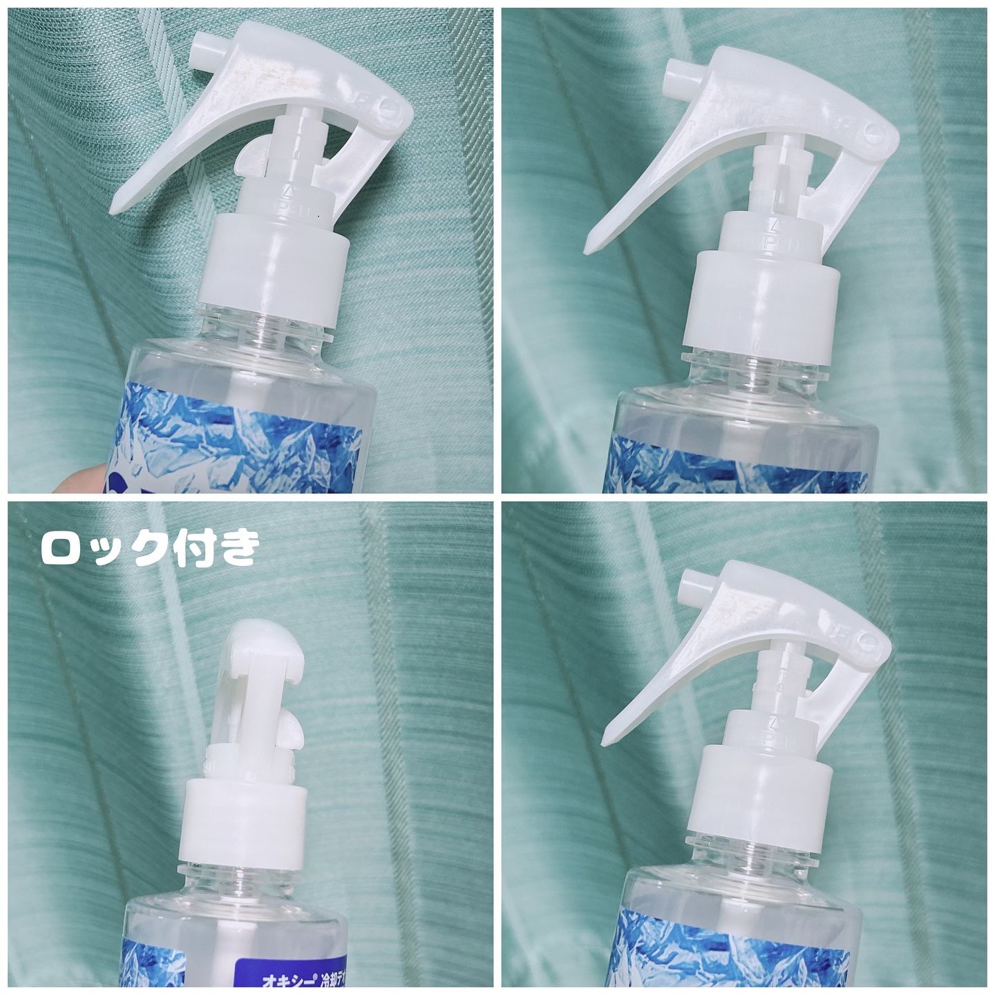 オキシー冷却デオシャワー 無香料/OXY (ロート製薬)/デオドラント・制汗剤を使ったクチコミ（3枚目）