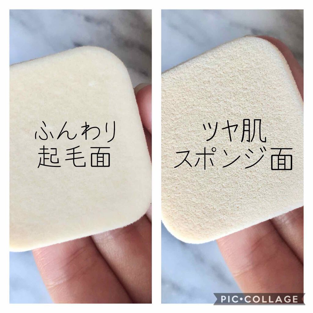 ドラマティックフェイスパウダー/マキアージュ/プレストパウダーを使ったクチコミ（3枚目）