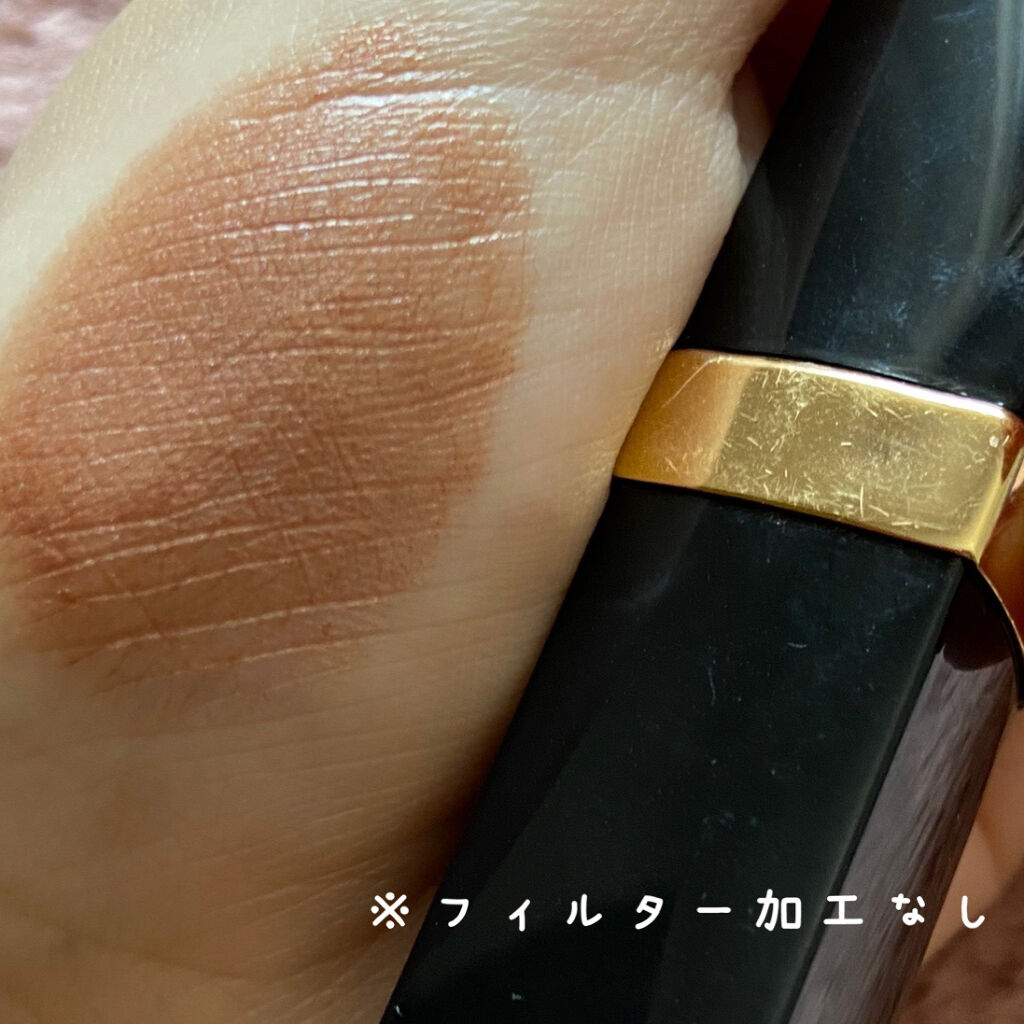 ルージュ アリュール ヴェルヴェット/CHANEL/口紅を使ったクチコミ（2枚目）