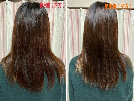 髪のキメ美容バリアトリートメント/エッセンシャル/洗い流すヘアトリートメントを使ったクチコミ(2枚目)