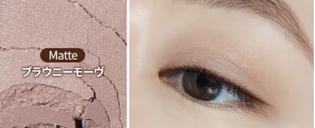 プレイカラー アイシャドウ/ETUDE/アイシャドウパレットを使ったクチコミ（2枚目）