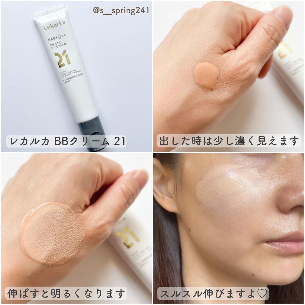 アイブロウ ブラシ/ADDICTION/メイクブラシを使ったクチコミ(6枚目)