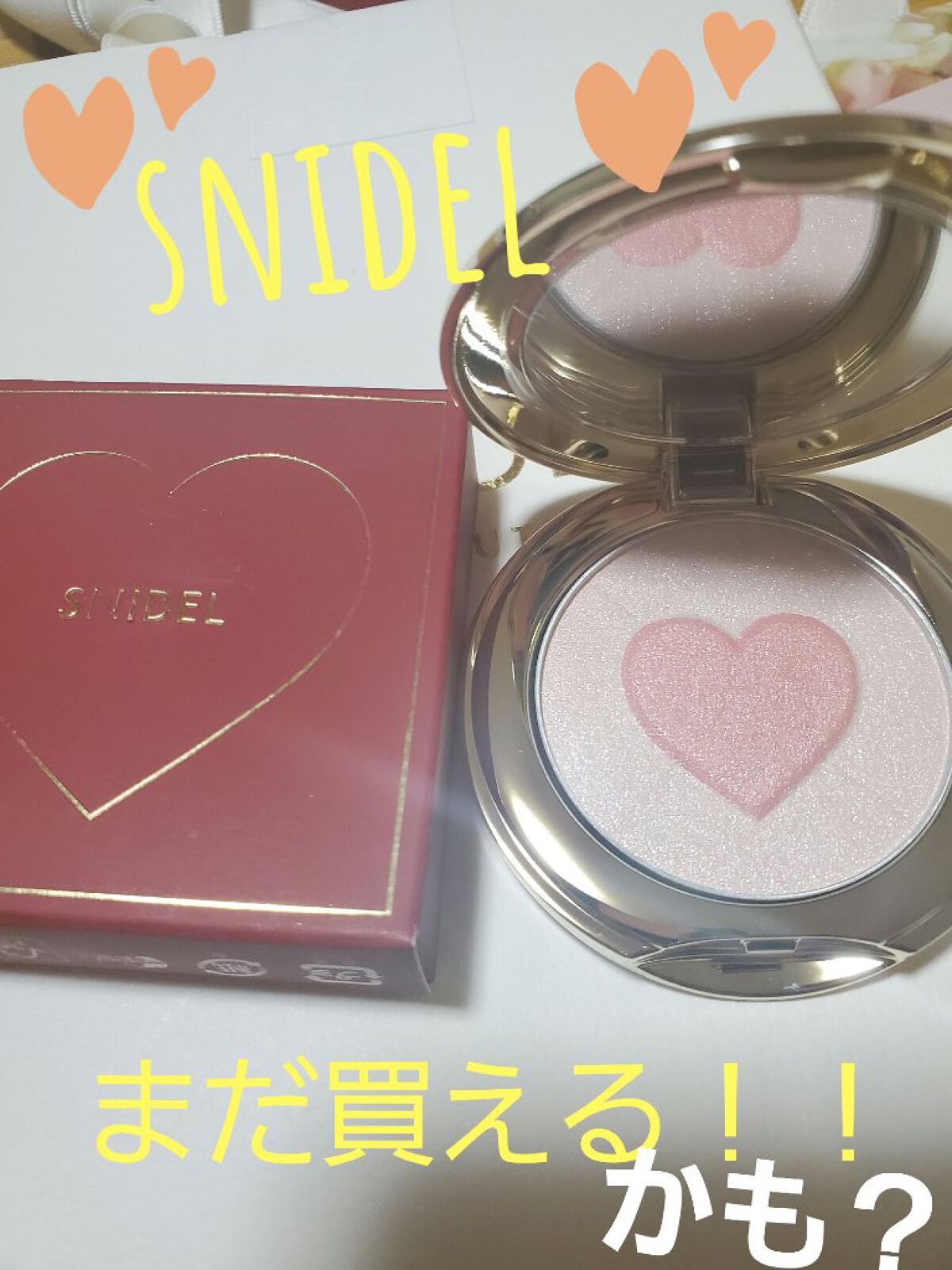 ブラッシング ハート/SNIDEL BEAUTY/パウダーチークを使ったクチコミ（1枚目）