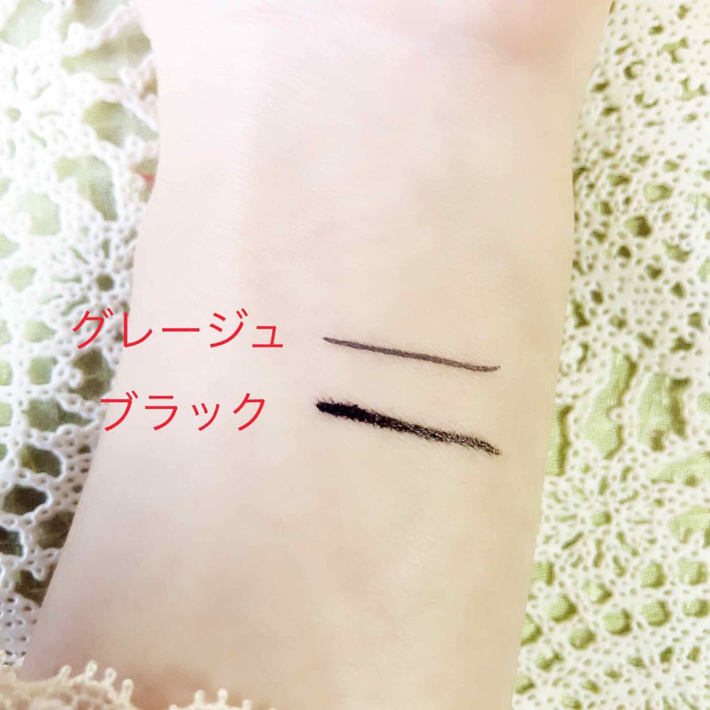 ラブ・ライナー リキッドアイライナーR3/ラブ・ライナー/リキッドアイライナーを使ったクチコミ(2枚目)