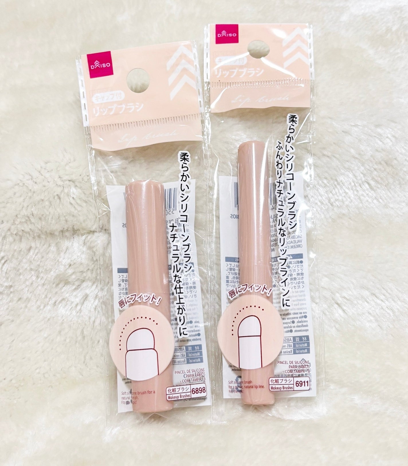 ソフトジェルブラシ/セリア/メイクブラシを使ったクチコミ(1枚目)