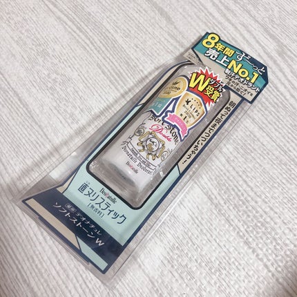 薬用ソフトストーンW/デオナチュレ/デオドラント・制汗剤を使ったクチコミ(1枚目)