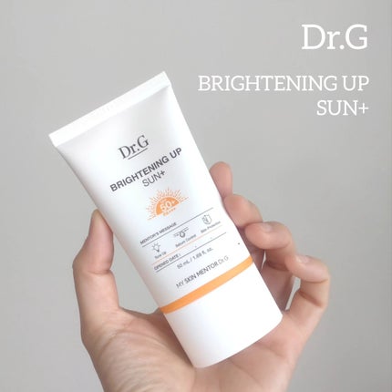 ブライトニングアップサンプラス/Dr.G/日焼け止めクリームを使ったクチコミ(1枚目)