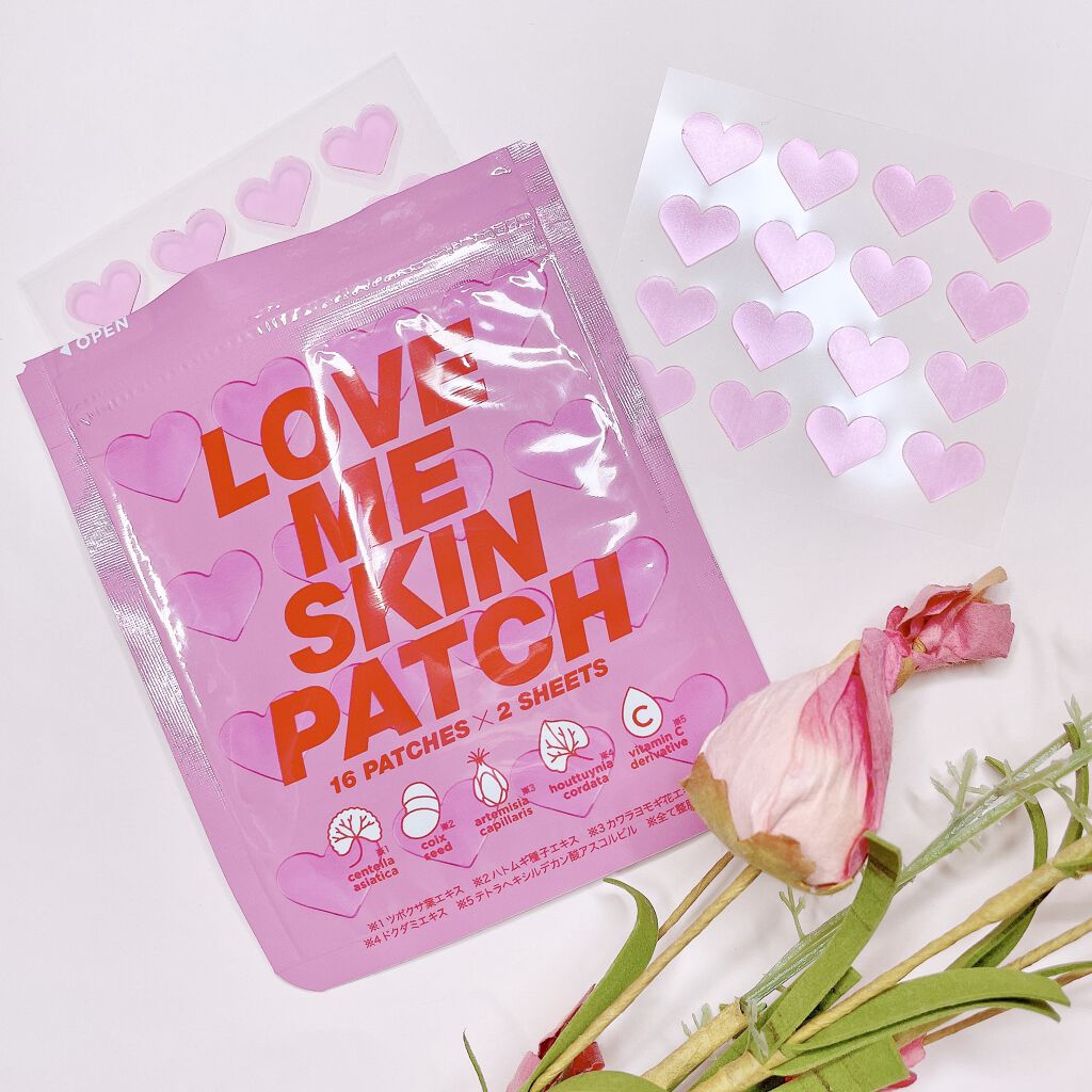 LOVE ME SKIN PATCH /コジット/シートマスク・パックを使ったクチコミ（1枚目）