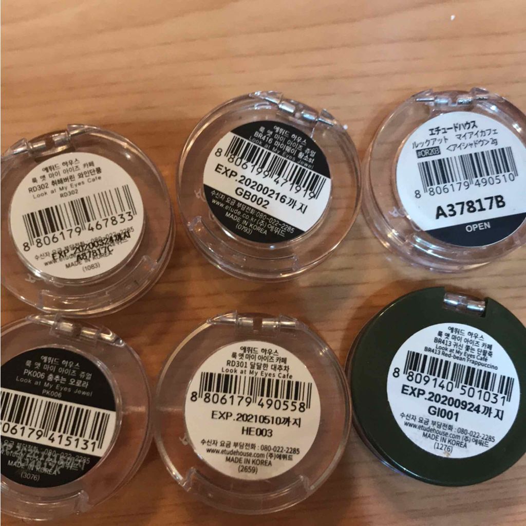 ルックアット マイアイズ/ETUDE/単色アイシャドウを使ったクチコミ（2枚目）