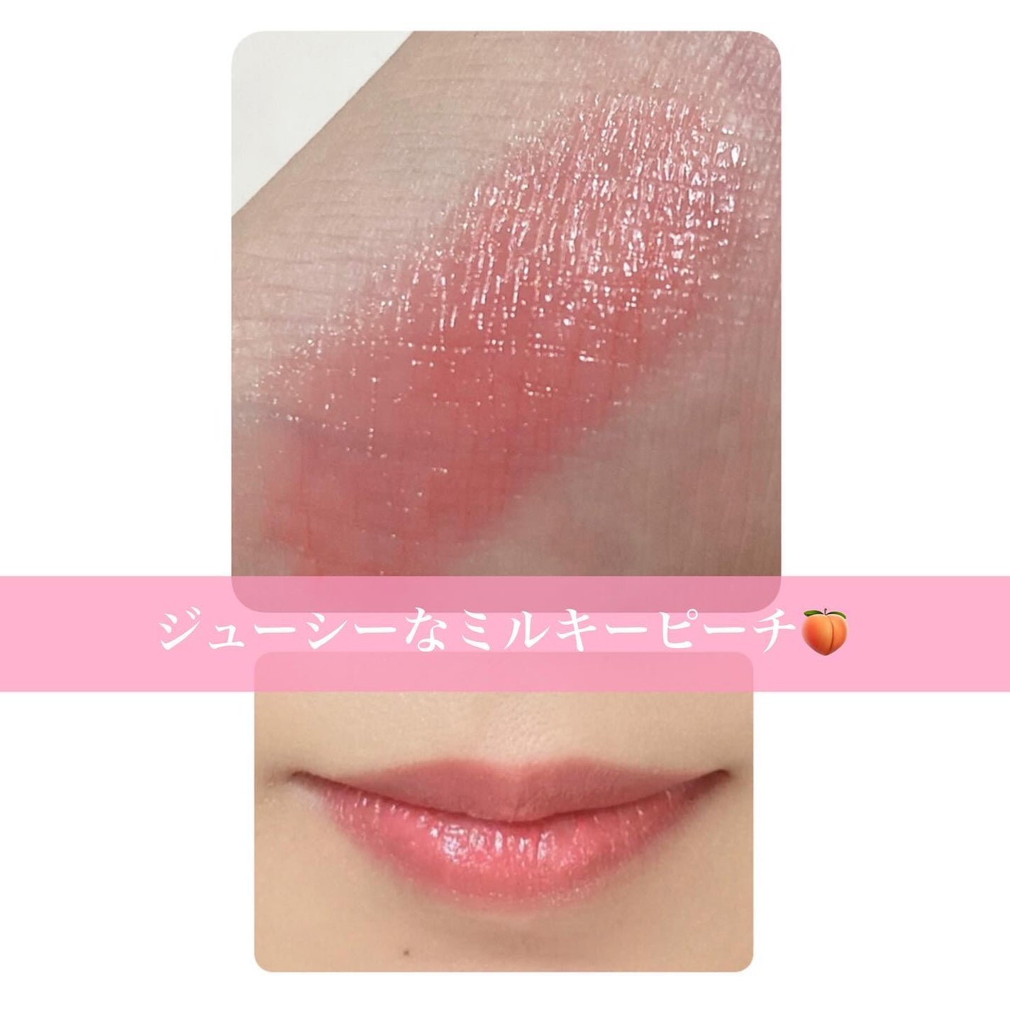 YSL ラブシャイン リップスティック/YVES SAINT LAURENT BEAUTE/口紅を使ったクチコミ(2枚目)