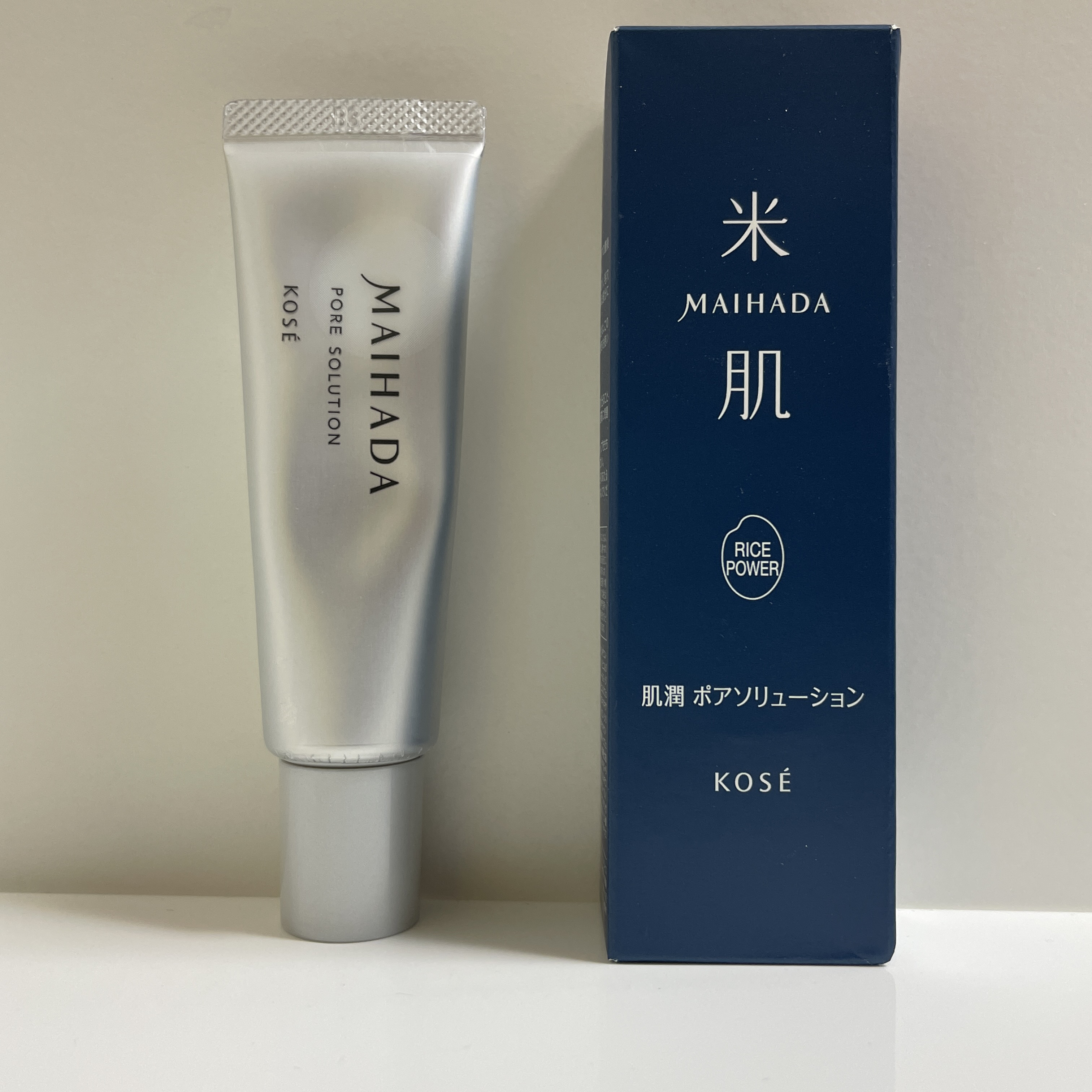 肌潤 ポアソリューション/米肌/美容液を使ったクチコミ（1枚目）
