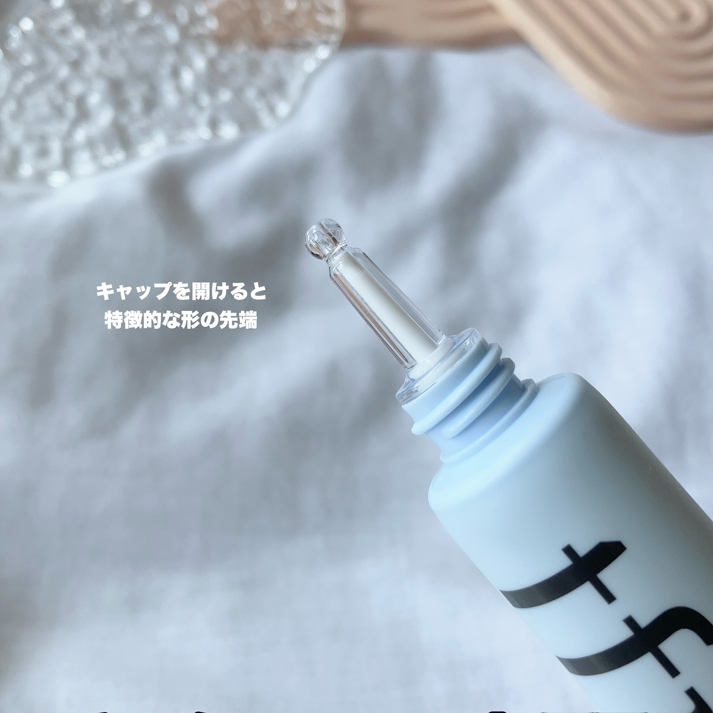 ハイドレートバニッシュアートプライマー/TFIT/化粧下地を使ったクチコミ（2枚目）