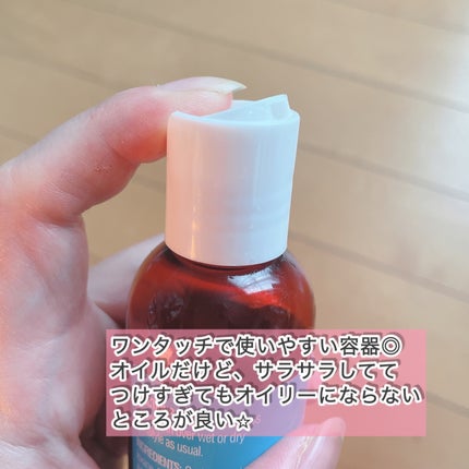 アルガンヘアーセラム/COCOCARE/ヘアオイルを使ったクチコミ(2枚目)