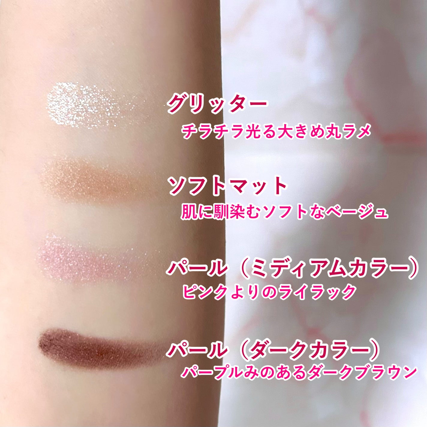 パウダーチークス/KiSS/パウダーチークを使ったクチコミ(3枚目)