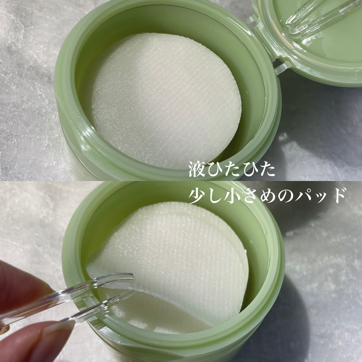 ドクダミカーミングタッチスポットパッド/Abib /トナーパッドを使ったクチコミ（3枚目）