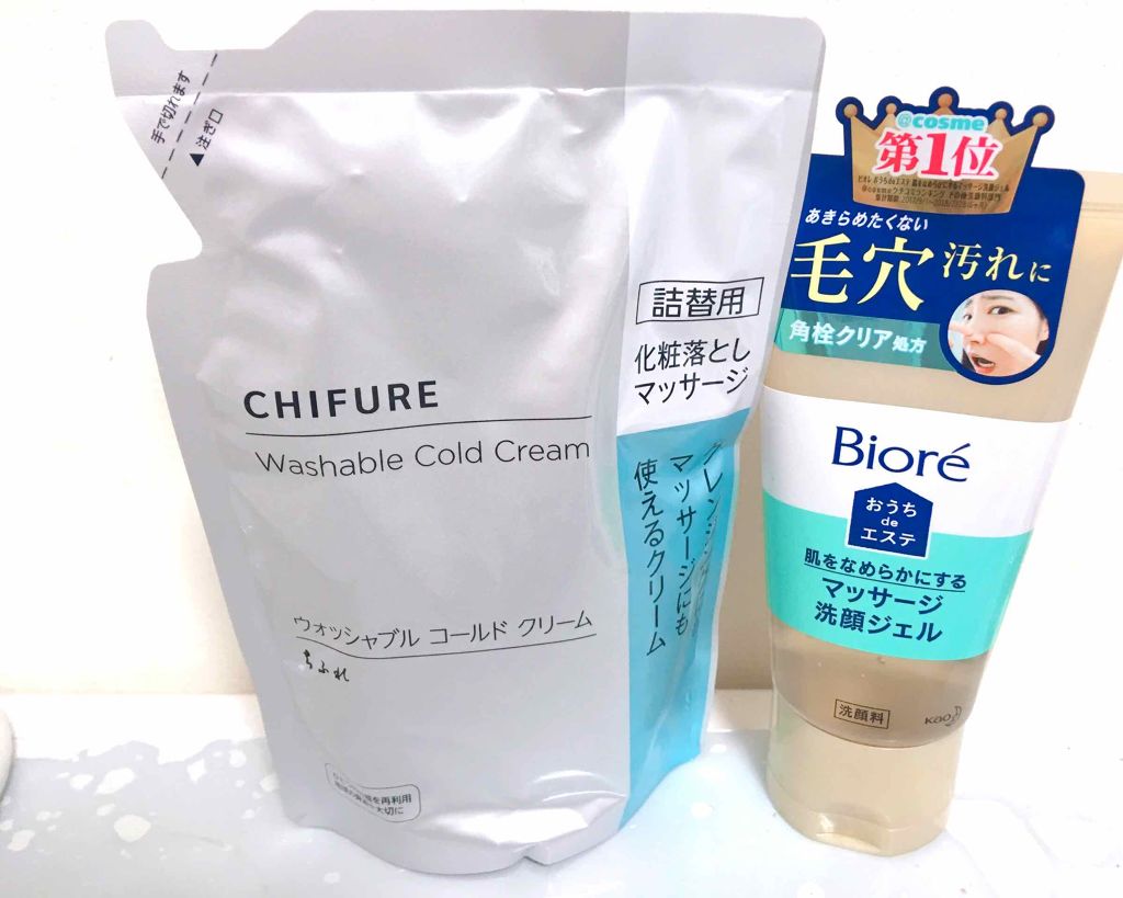 ウォッシャブル コールド クリーム/ちふれ/クレンジングクリームを使ったクチコミ（1枚目）