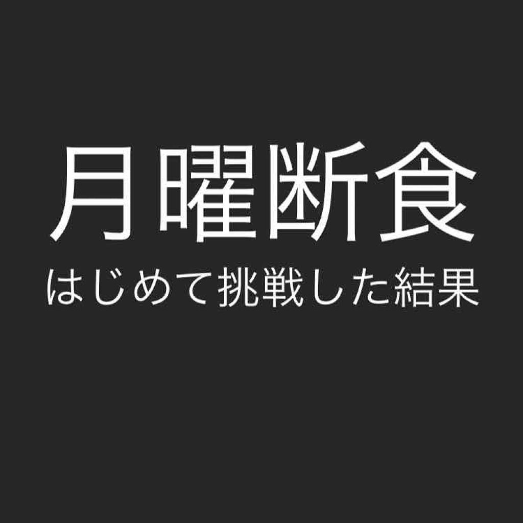 ã¯ðŒãã©ãã100% on LIPS ããããŸã§åäººã®ææ³ãªã®ã§ãåèãŸã§ã«ããïŒïŒïŒïŒïŒïŒå
æ¥æçš¿ã..ãïŒ1æç®ïŒ