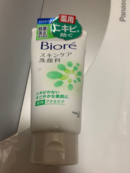 スキンケア洗顔料 薬用アクネケア/ビオレ/洗顔フォームを使ったクチコミ(1枚目)