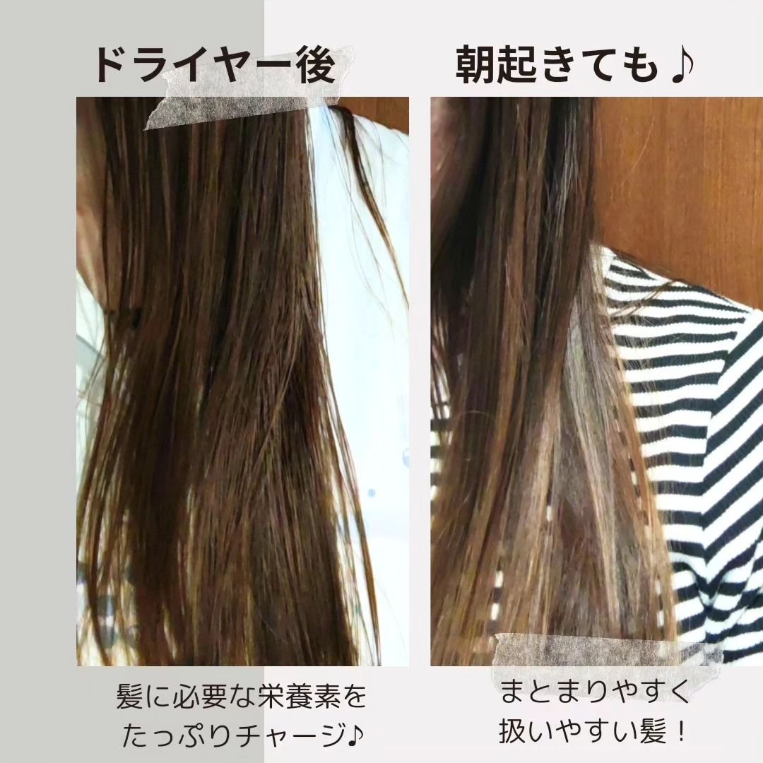 ノーウォッシュウォーターセラムトリートメント/UNOVE/ヘアトリートメントを使ったクチコミ（3枚目）