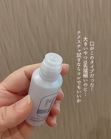 \ お手軽！お試しサイズ /マーメイド髪水🤫💕

▶Essential the beauty　ナチュラルモイスト　１０日分くらい

お試しサイズがあったので、旅行で使おうと思って購入♡

ドライヤー時短になるし、つるんとまとまるしとってもいいんだけど、オイルの出る口が細くないやつでしたー😭

普通サイズは細いやつでとっても使いやすいのに〜！

それ以外はとってもお気に入りです◎

商品メモ✍✍
▶自然なまとまりが続く 
▶寝ぐせがつきにくい
▶日中の浮き毛が出にくい
保湿成分配合（ハチミツ・グリセリン）

*** ┈
最後までお読みいただき
ありがとうございました🙇‍
 
♡・保存 嬉しいです🐕💕

 #購入品 #ドラスト購入品 #プチプラ #ヘアオイル #時短 #ドライヤー #トラベル向き #お試しサイズ #ヘアケア #エッセンシャル #ロングヘア  #私の上半期ベストコスメ2024    の画像 その2