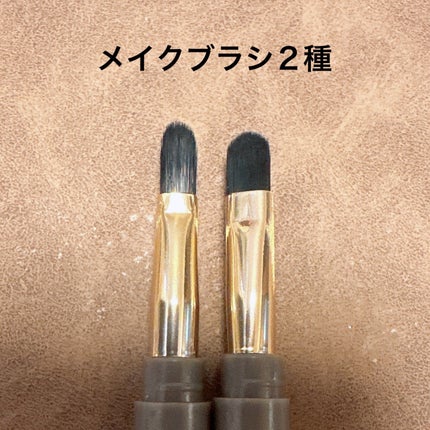 ロケット型 メイクブラシ/DAISO/メイクブラシを使ったクチコミ(2枚目)