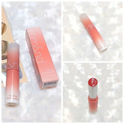 グラスティングメルティングバーム 13 スコッチヌード(Scotch nude)/rom&nd/リップバームを使ったクチコミ(2枚目)