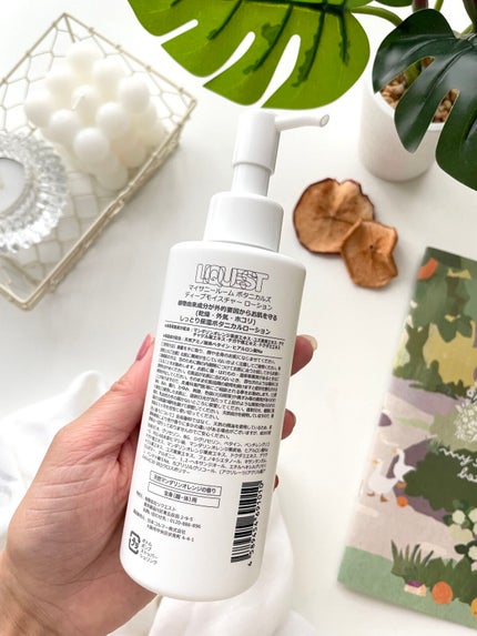 ディープモイスチャー ローション/マイサニールーム ボタニカルズ/化粧水を使ったクチコミ(2枚目)