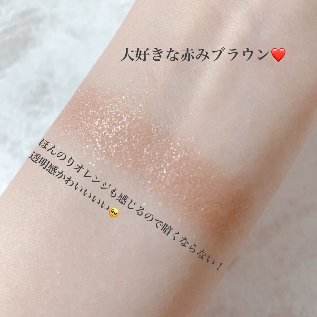 アイズオンミー/CILY/単色アイシャドウを使ったクチコミ(2枚目)