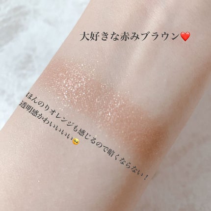 アイズオンミー/CILY/単色アイシャドウを使ったクチコミ(2枚目)