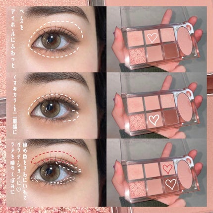 プレイトーンアイパレット/ETUDE/アイシャドウパレットを使ったクチコミ(2枚目)