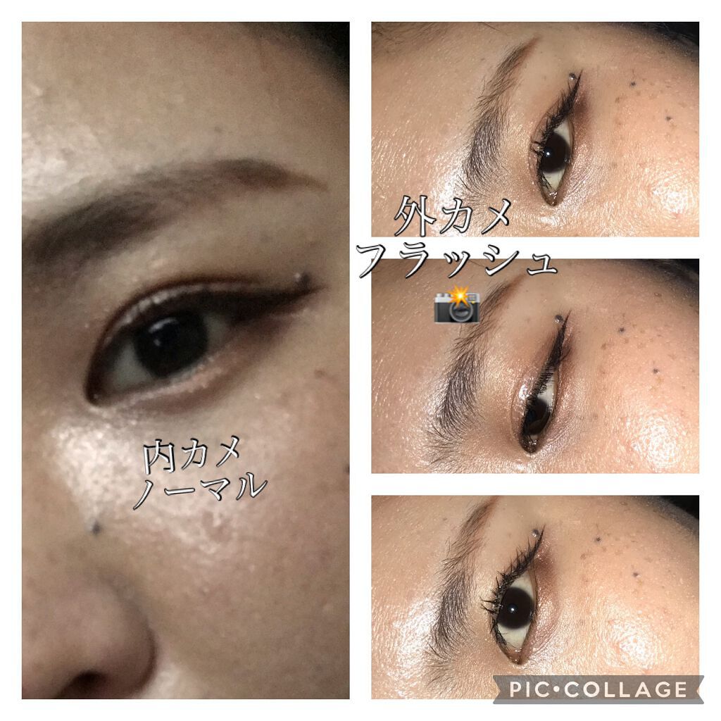 オリシキ アイリッドスキンフィルム		/D-UP/二重まぶた用アイテムを使ったクチコミ（2枚目）