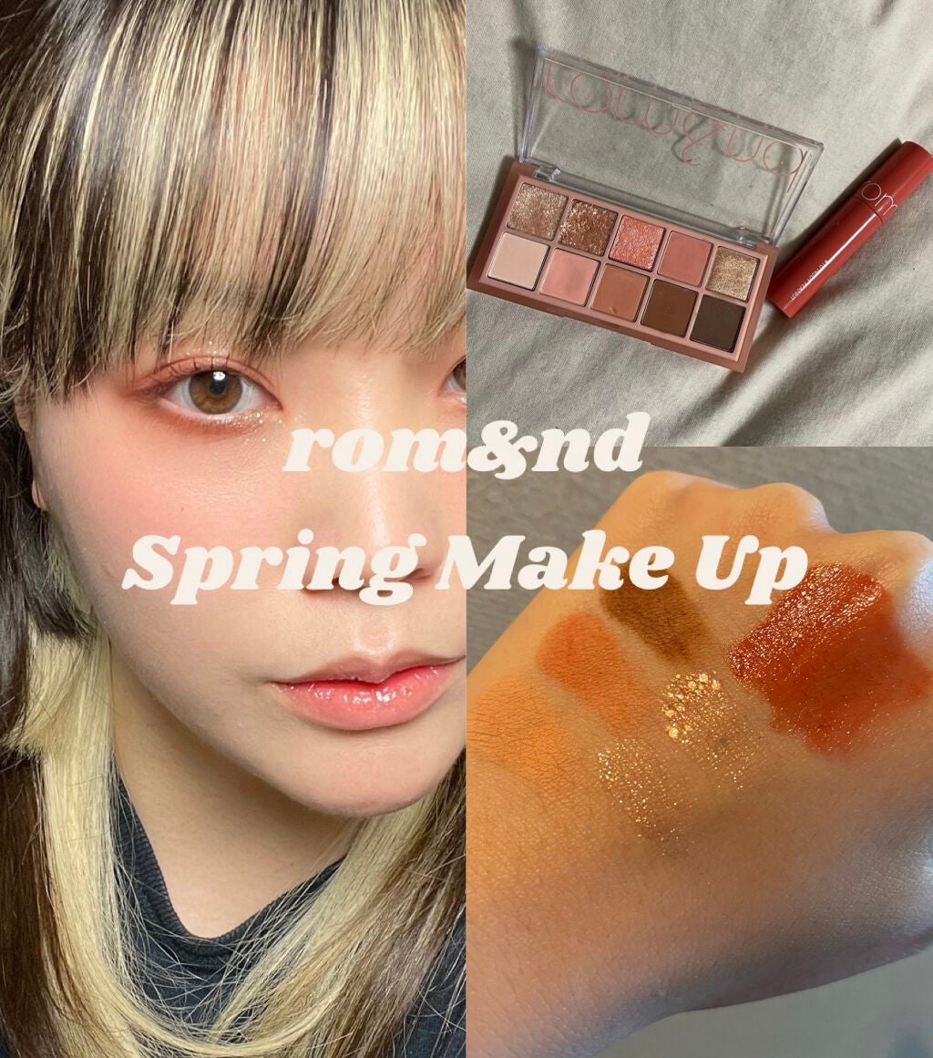 ジューシーラスティングティント/rom&nd/リップティントを使ったクチコミ(1枚目)