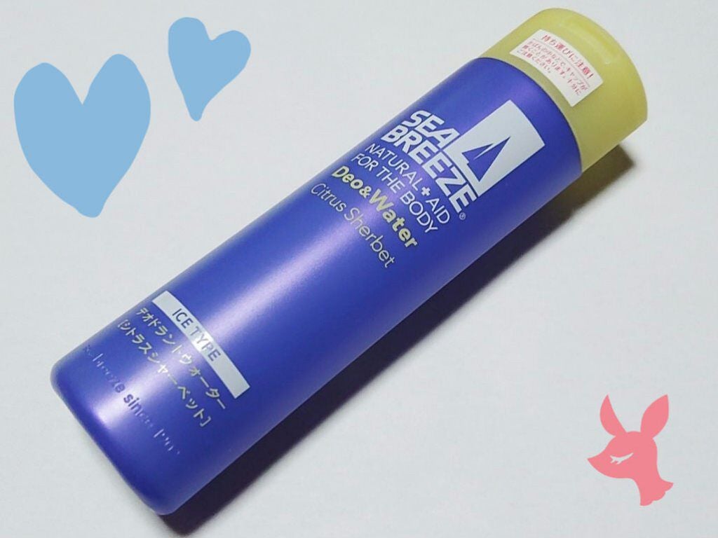 デオ&ウォーター I アイスタイプ (シトラスシャーベット)/シーブリーズ/デオドラント・制汗剤を使ったクチコミ(2枚目)