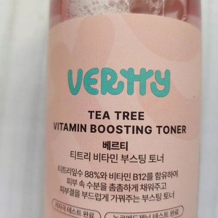 ティーツリー88%ビタミンブースティングトナー/Vertty/化粧水を使ったクチコミ(3枚目)