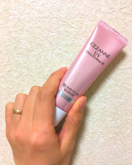UVウルトラフィットベースN/CEZANNE/化粧下地を使ったクチコミ(1枚目)