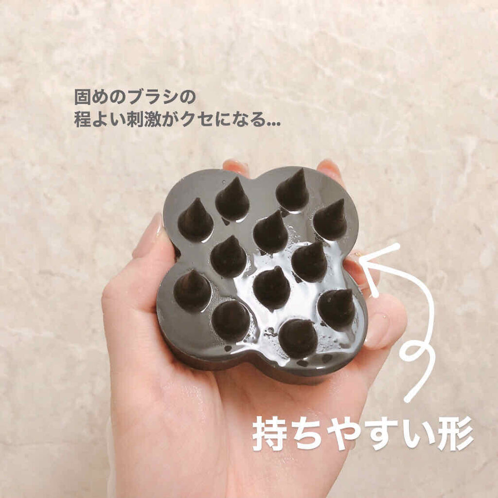 uka scalp brush kenzan/uka/スカルプブラシを使ったクチコミ（2枚目）