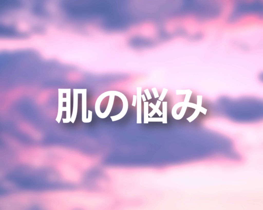 スポッツカバー ファウンデイション/SHISEIDO/クリームコンシーラーを使ったクチコミ（1枚目）